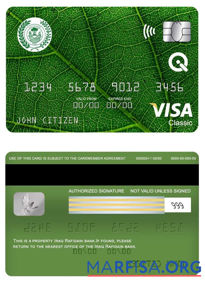 Realistic Iraq Rafidain bank visa classic card example